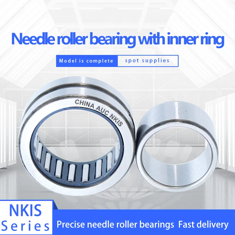 

needle roller bearing with inner ring NKIS40 inner diameter 40 outer diameter 65 height 22mm precision bearing.