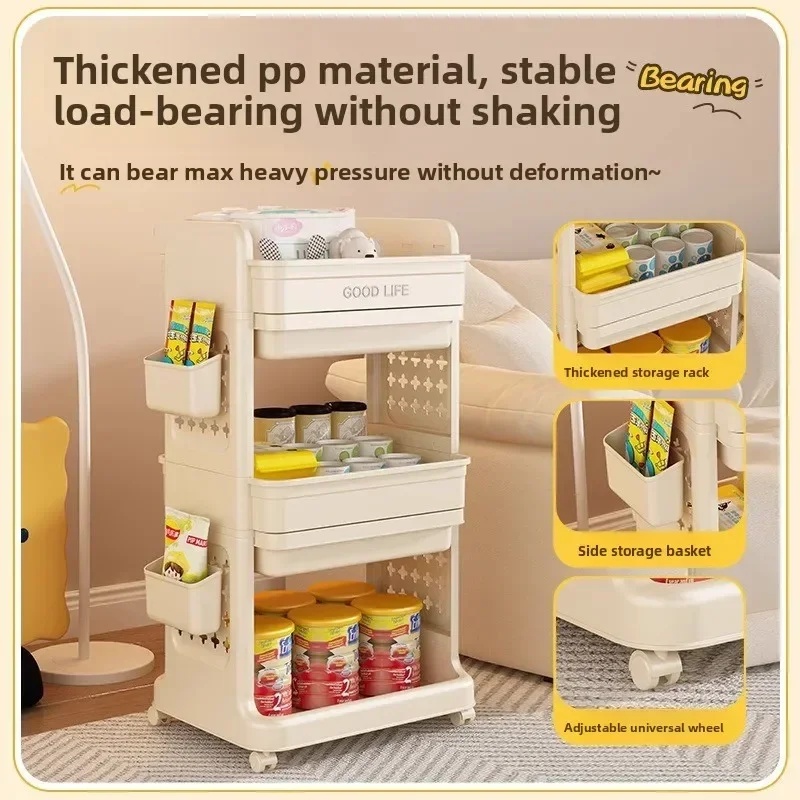 Multi-functional trolley rack installation-free snack storage box living room toy storage cabinet
