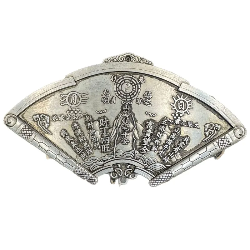 Heavenly Official's Blessing Amulet Pendant Square and Fan-Shaped Home Decoration Auspicious Star Shining Brightly in the