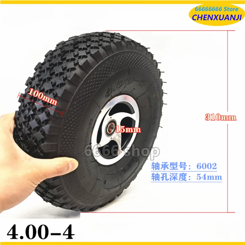 11 Inch Tire 4.00-4 Is Applicable To The Elderly Four Wheel Three Wheel Mobility Scooter Tire, Disabled Vehicle 400-4