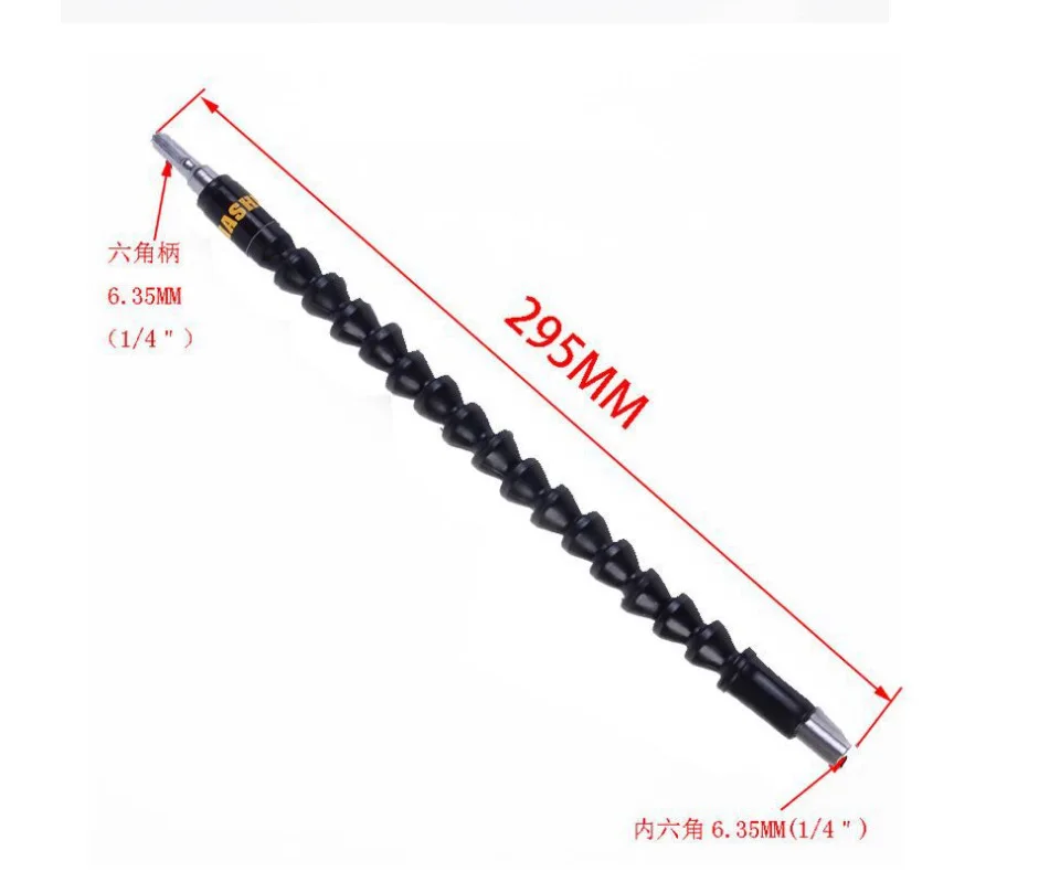 ドライバービット延長,接続リンク,電気ドリル,フレキシブルシャフトビット,29.5 40cm, 1/4インチ