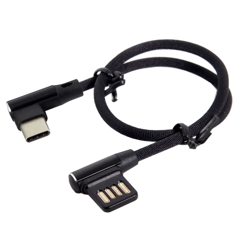 N75R-5X USB-C 3.1 Type-C To Left Right Angled 90 Degree USB 2.0 Data Cable With Sleeve For Tablet & Phone 15Cm