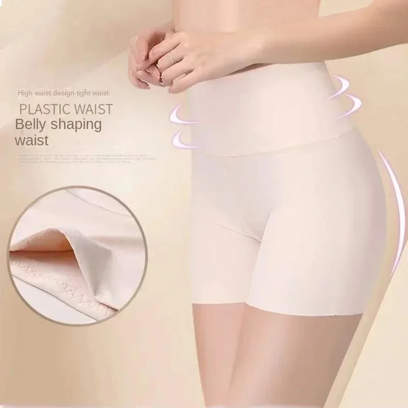 Pantalones de seguridad para mujer, pantalones cortos de ciclismo sin costuras para usar bajo faldas y vestidos, bragas adelgazantes para mujer, ropa interior femenina blanca fresca para el verano