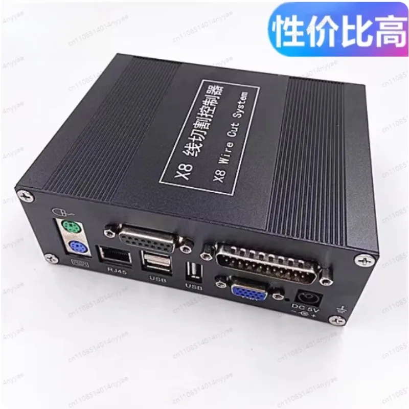 EDM X8 Wire Cut Control System HL HF Autocut Card Connection for Wire Cut Machine No Need Computer New