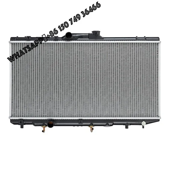 

1640016720 for toyota corolla Radiator