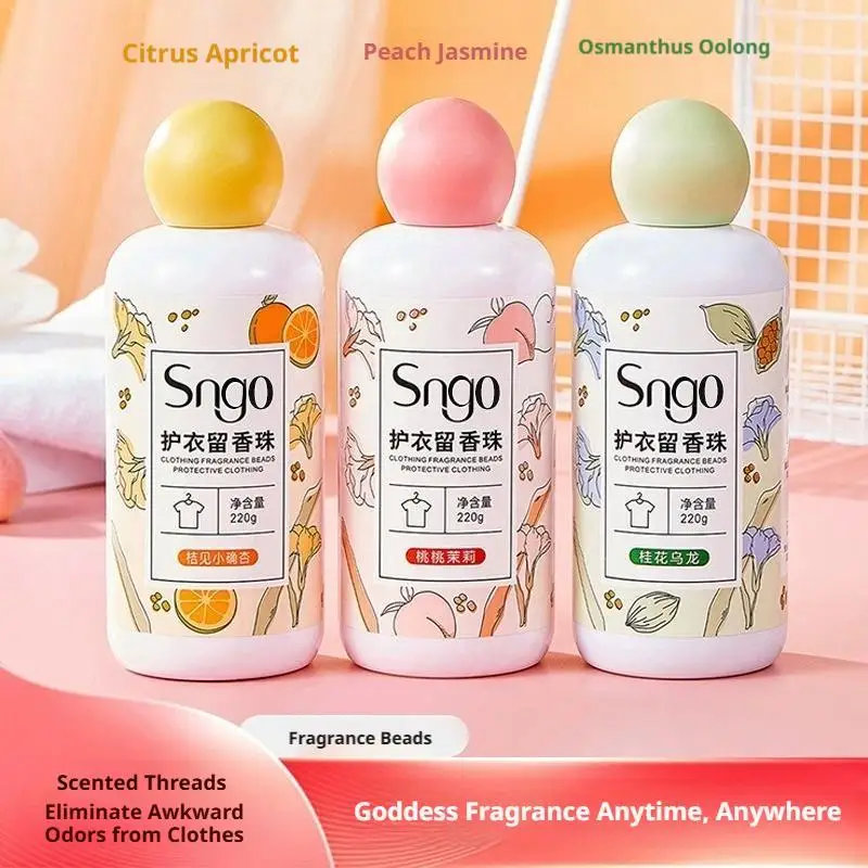 Laundry Scent Booster Beads Long Lasting Fragrance Booster Pellets Fabric Softener Clothes Laundry Beads Remove Odors 220g
