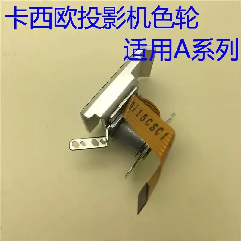 Original for Casio XJ-A135V, A140V, A145V, A150V, A155V projectors' color wheels