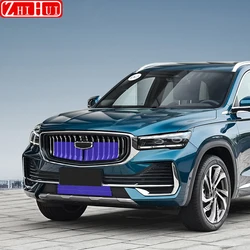For Geely Monjaro KX11 Xingyue L 2022-2024 Car Front Grille Insect Proof Net Radiator Condenser Protective Cover Accessories