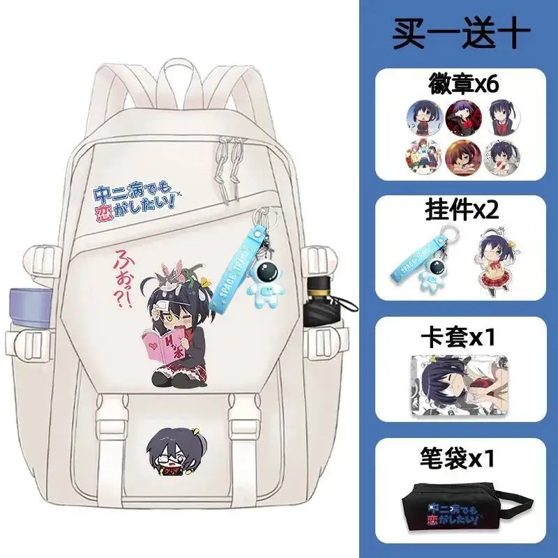 

Anime Game Breathable Mesh Black WhiteLove Chunibyo & Other Delusions Teens School Bags Backpacks