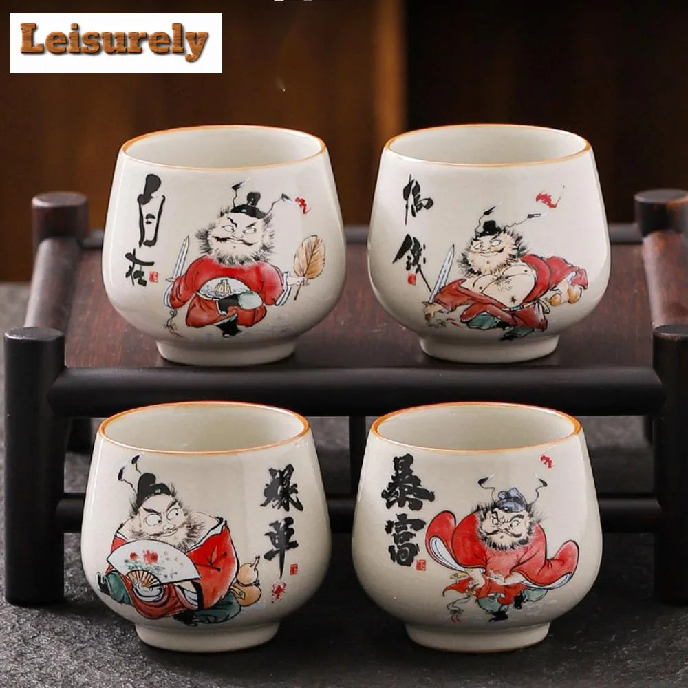 130Ml Lucky Rich Ru…