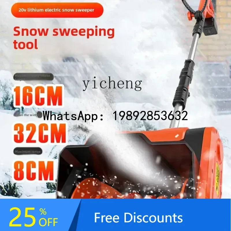 

A3 electric hand push snow thrower household snow plow road greenhouse snow removal machine