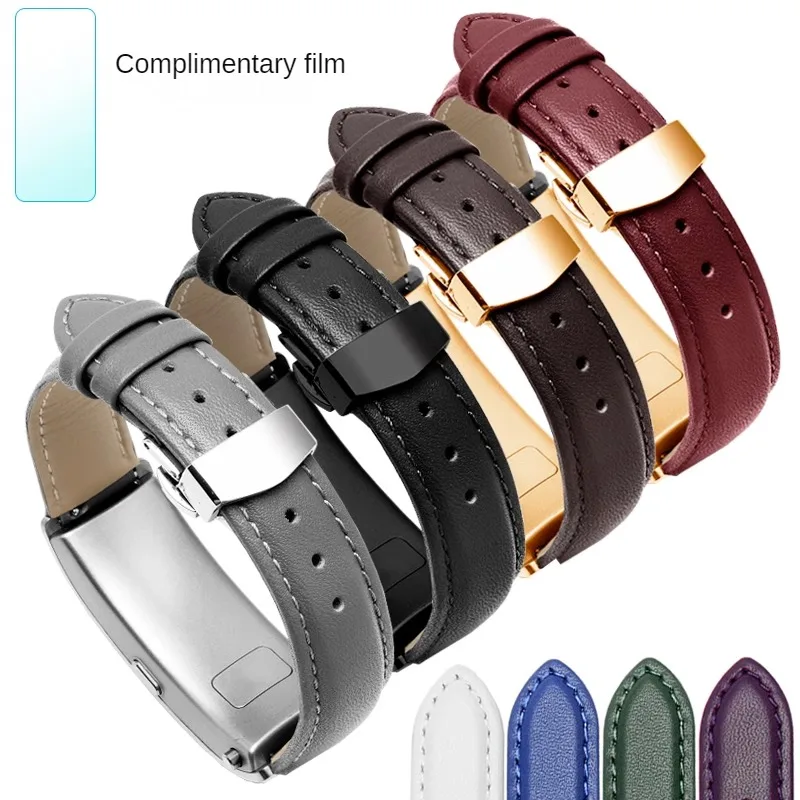 

Genuine Leather Watchband Substitute For B3 B5 B6 B7 Intelligent Bracelet Series Butterfly Buckle Cowhide Strap