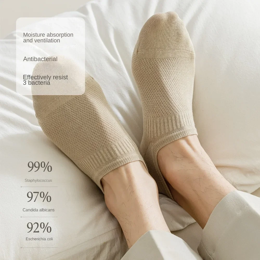 5 Pairs/ Men's Socks Cotton High Quality Summer No Show Thin Invisible Silicone Non-Slip Breathable Shallow Mouth Boat Sock