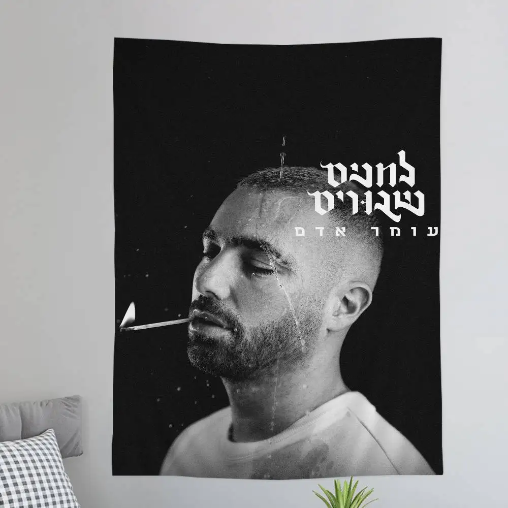 Singer Omer Adam Anime Tapestry Hippie Flower Wall Carpets Dorm Decor Cheap Hippie Wall Hanging