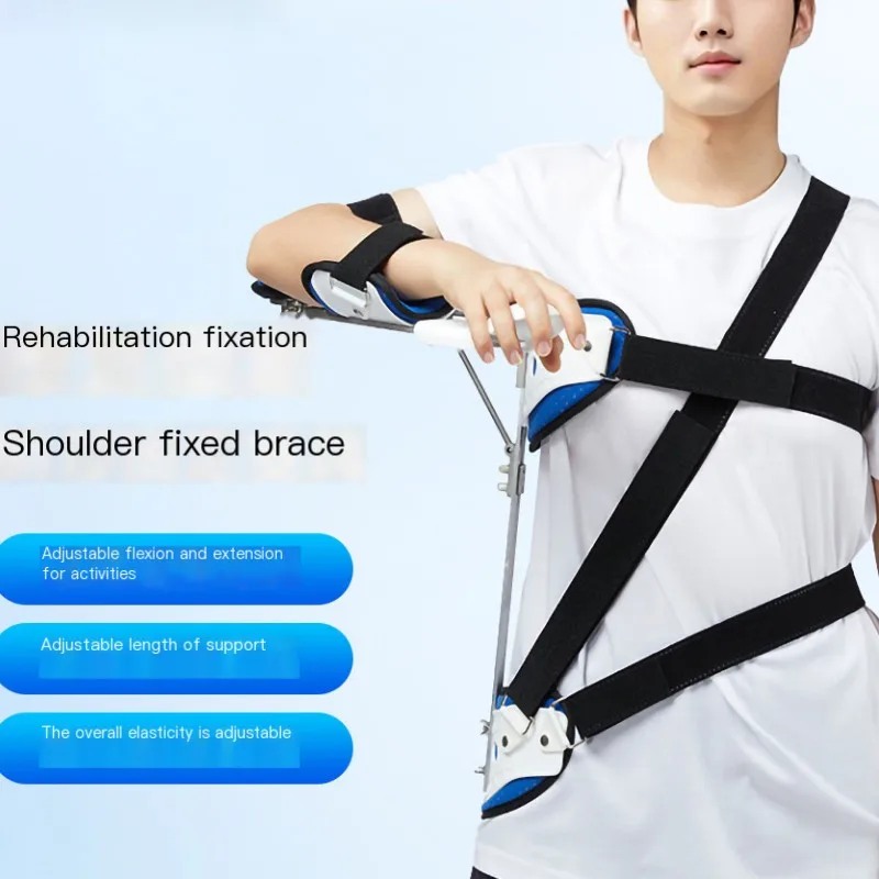 

Adjustable Shoulder Protective Gear，Sports Fracture Dislocation Injury Fixed Bracket Shoulder Support