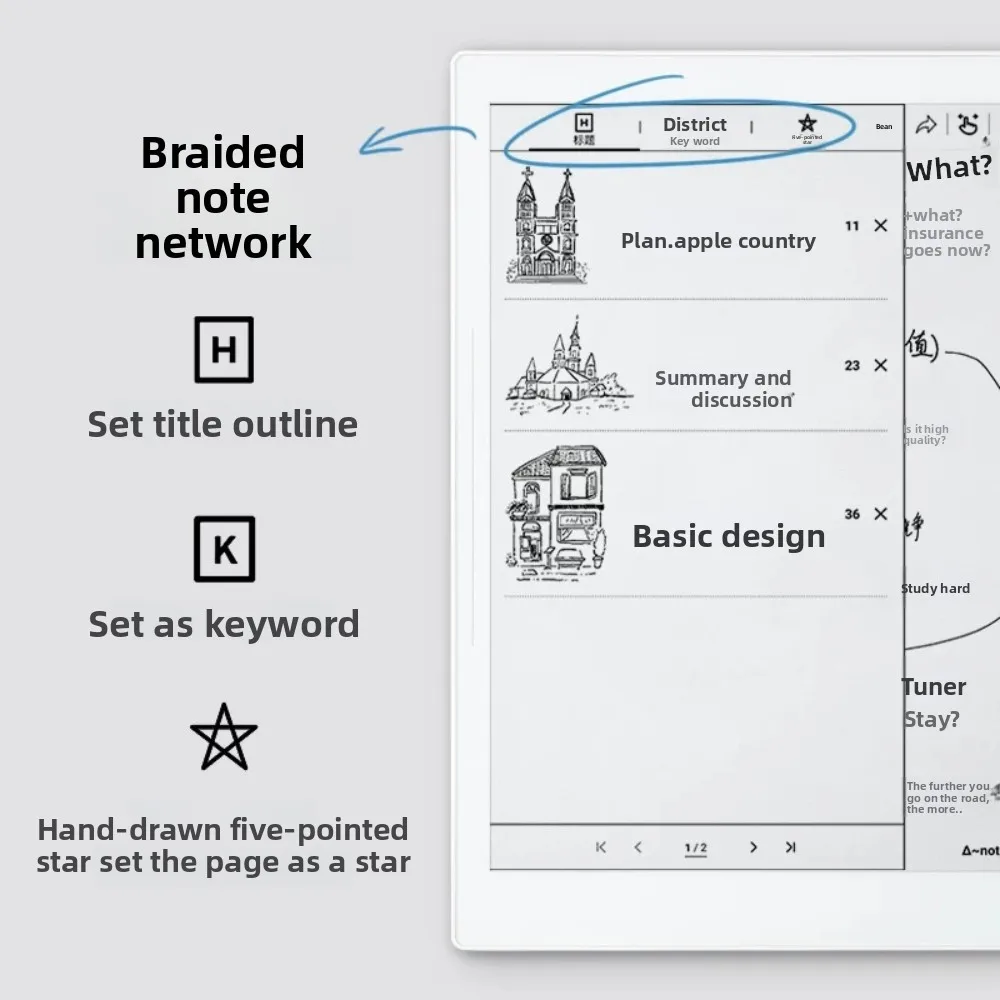 Supernote Manta 10.7-inch Ink Screen Electronic Notebook Meeting Annotations Office Handwritten Version Digital Board Function