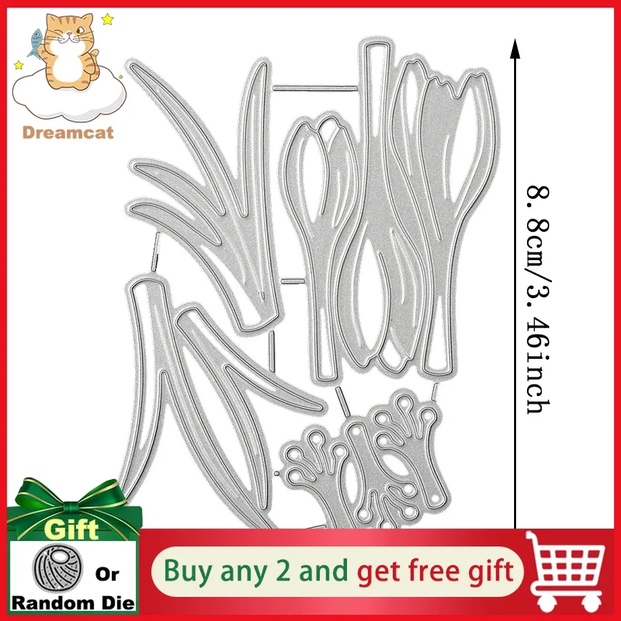 Blooms Crocus Metal Cutting Dies Scrapbooking Embossing Folder Suit for Sizzix Fustella Big Shot Cutting Machine Cuts Christmas view 4