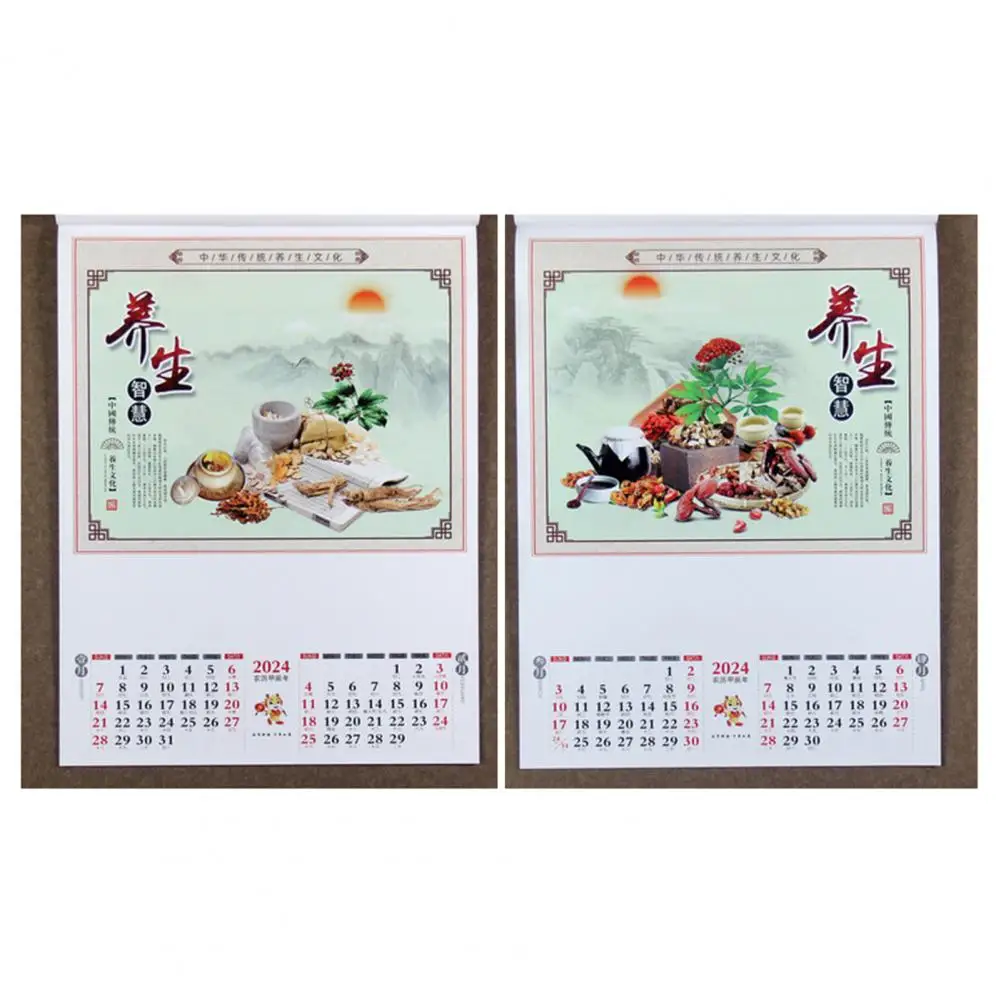 Home Organization Tool 2024 Year of Dragon Wall Calendar Dual Month Display Blessing Letters Easy Hanging 4459 Size Monthly