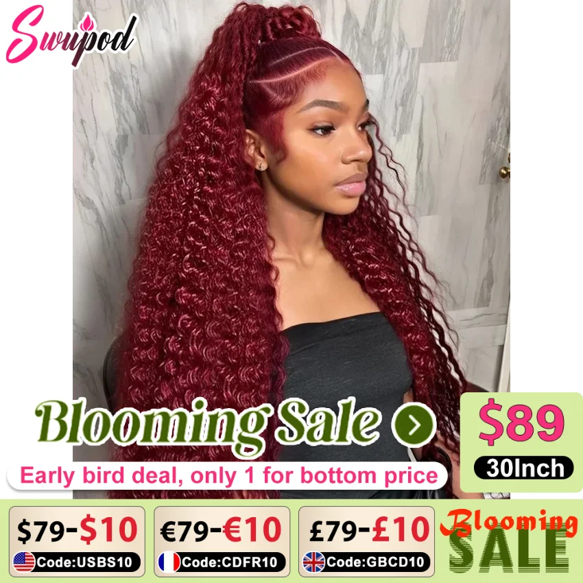 250% 30 36 นิ้ว 13x4 HD ลูกไม้ด้านหน้าวิกผม Kinky Curly 99J Burgund สีแดงไวน์ Hd ลูกไม้วิกผมผมมนุษย์ Glueless บราซิล Water Wave