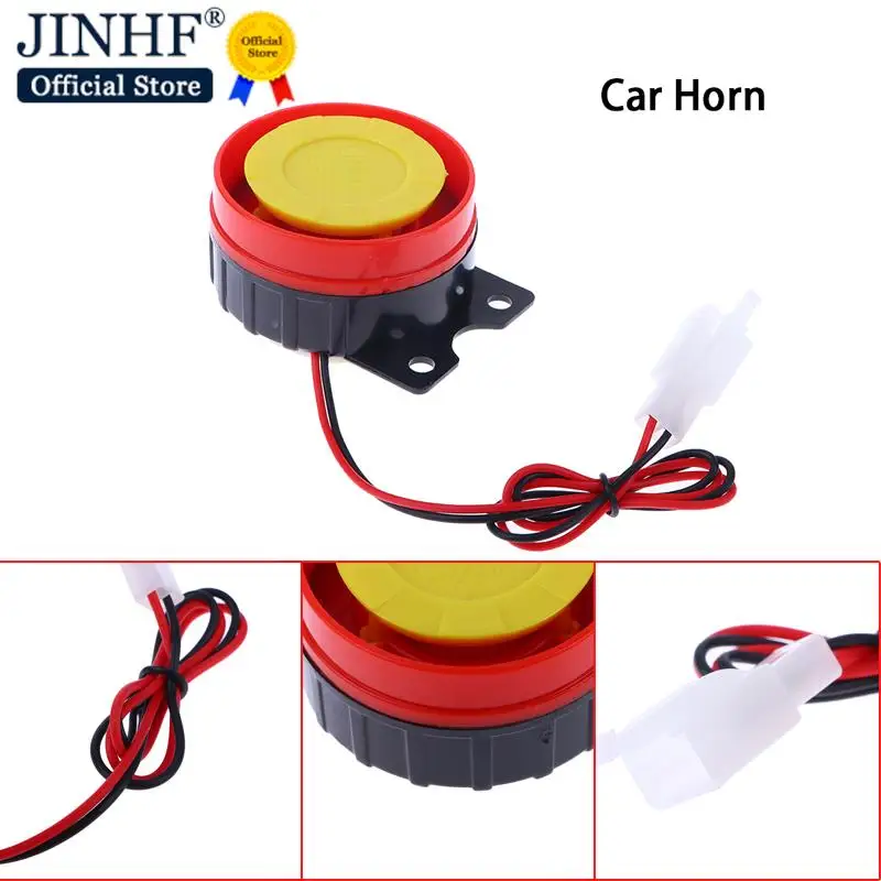耐久性のある車のホーンエアウシレン、ユニバーサルトラックホーン、ポータブル小型電気ホーン、車のインテリアパーツ、12v、1個