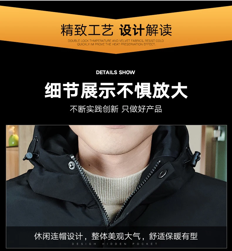 Men New Embroidered Cotton Padded Coat Men Slim Fit Parkas Men Outdoor Casual Cold Proof Jacket Autumn Winter Fashion Parkas