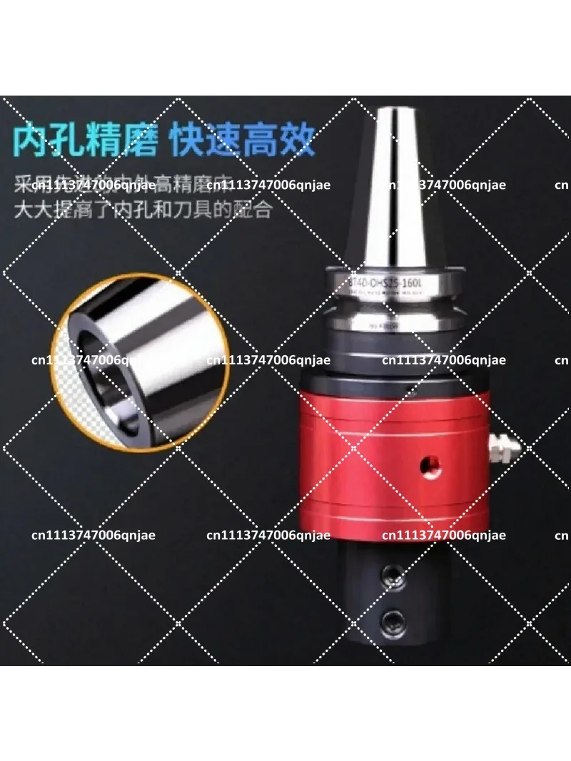 BT40 ER32 Coolant Adapter External to Internal for Indexable U Drill Holder