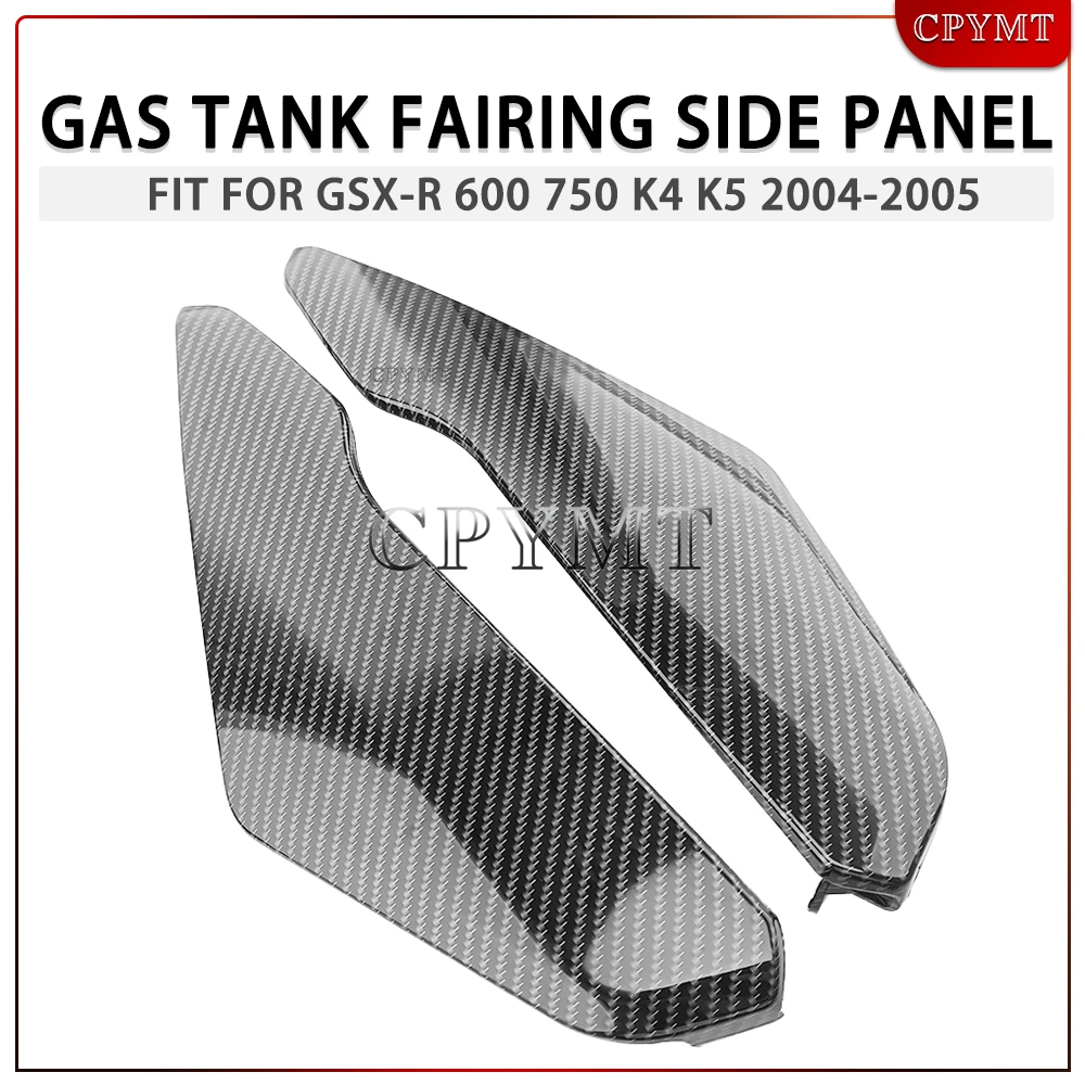 Motorbike Carbon Fi… - image