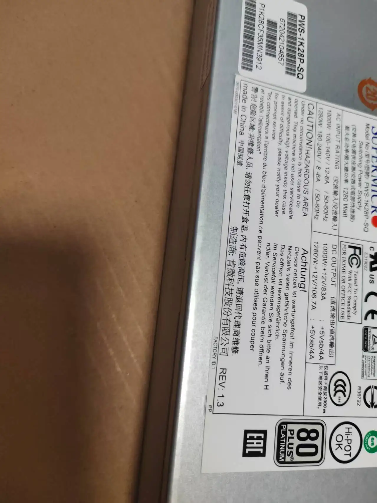 

Original compatible power supply for Hikvision surveillance ultra-micro PWS-1K28P-SQ, Hikvision 1280W server power supply
