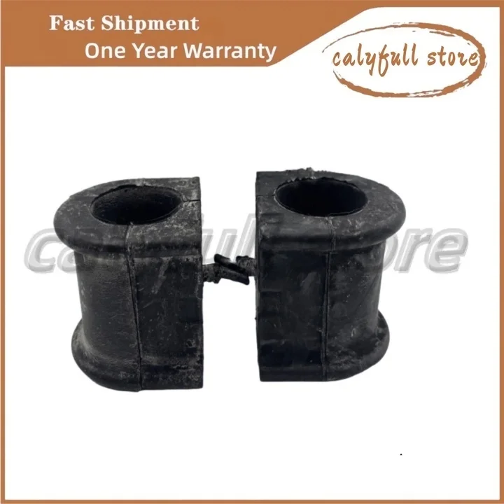 

Втулка передней стабилизатора Changan UNI-K