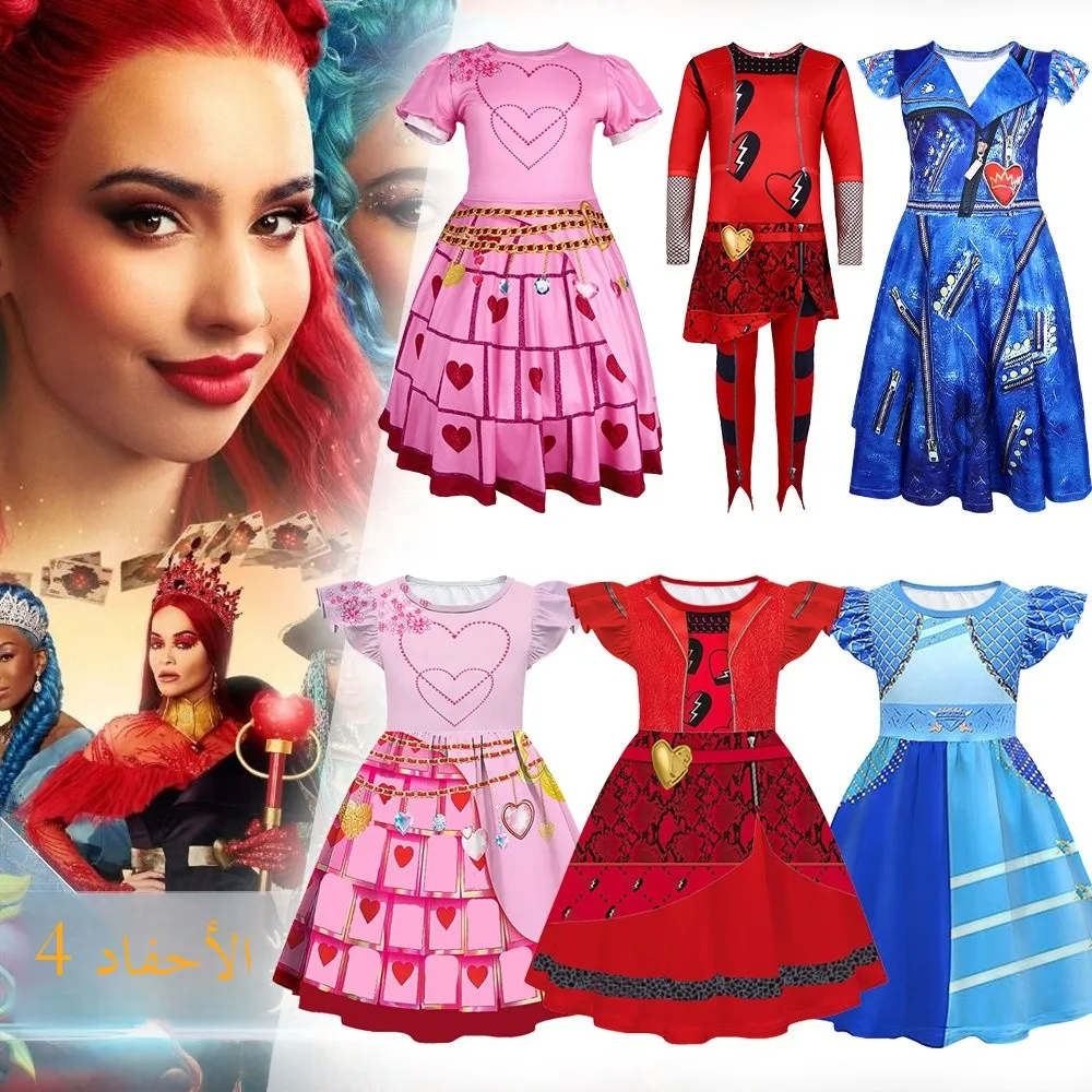

Princess Dress Children's Halloween Red Heart Queen Costume Performance Clothes Polyester Fiber 100% Traditional Chinese Costume