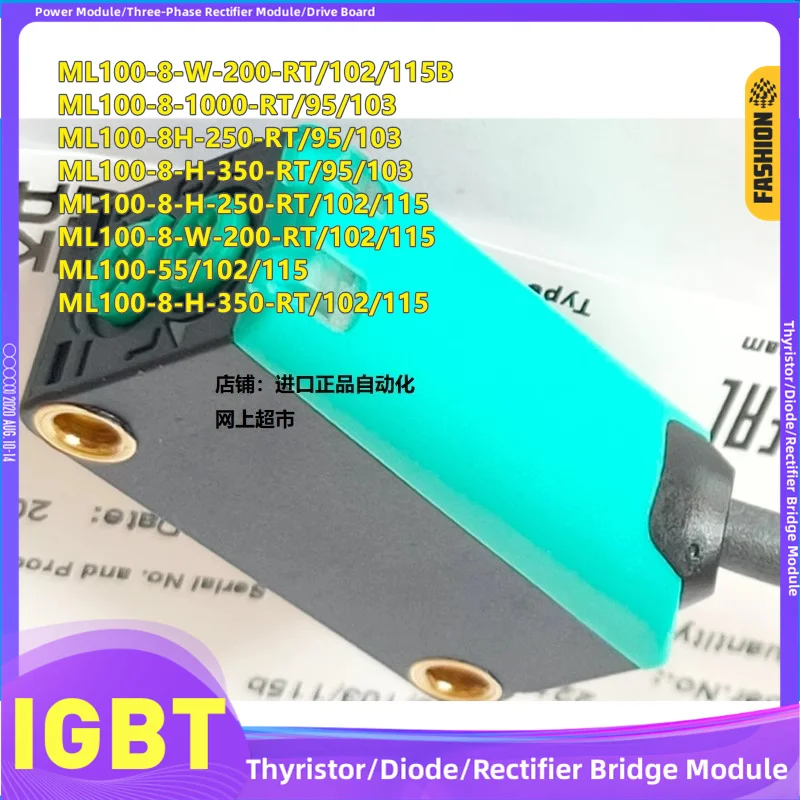 ML100-8-W-200-RT/102/115B ML100-8-1000-RT/95/103 ML100-8H-250-RT/95/103 ML100-8-H-350-RT/95/103 ML100-8-H-250-RT/102/115