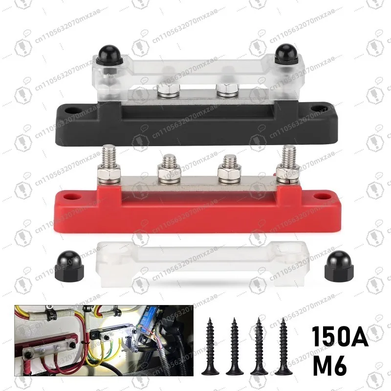 RV Yacht Bus M6 Red and Black Single Row 2-way Terminal Terminal Block 12-48V Sink Line Copper Bar Terminal