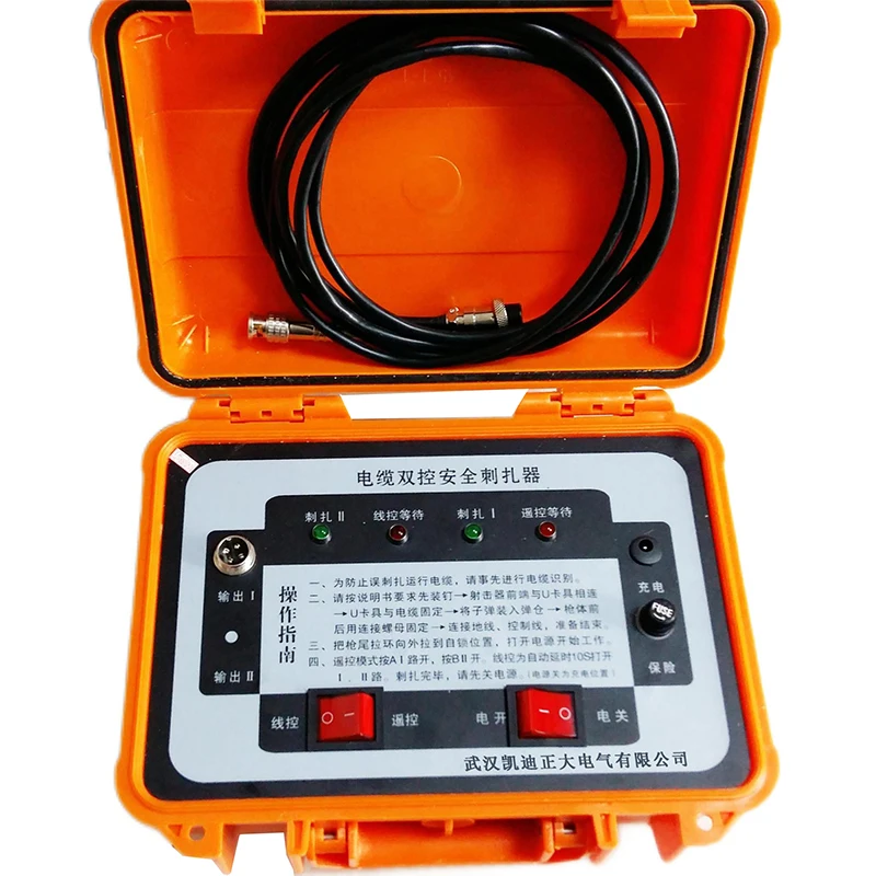 UIntelligent High Accuracy Power Cable Fault Diagnosis Tester Cable Puncture Instrument