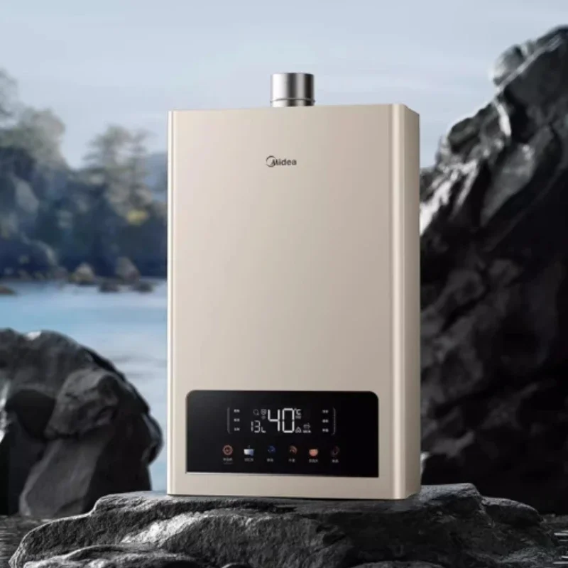 

New gas water heater 16L household natural gas constant temperature frequency converter energy-saving gas water heater