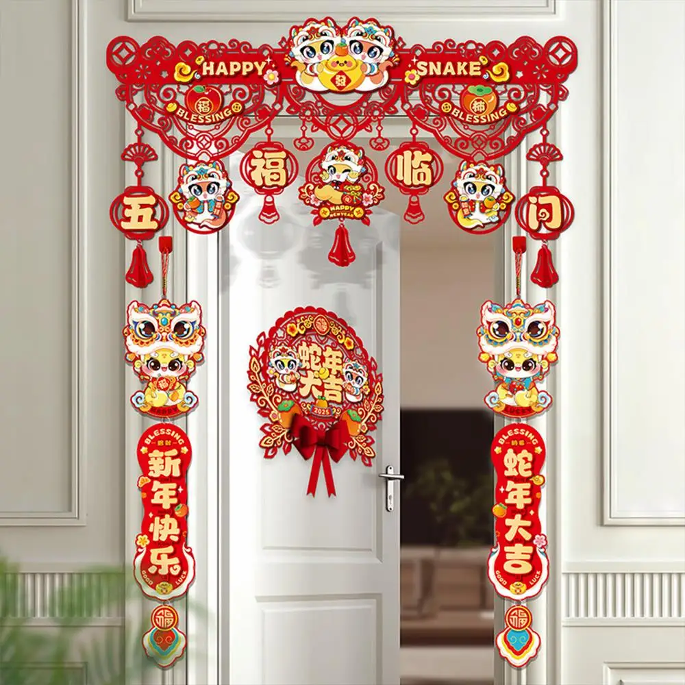 2025 Chinese New Year Spring Couplets Pendant Home Use Door Curtain Hanging Decoration Horizontal Scrol New Year Decoration