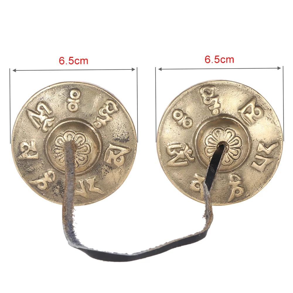 2.6in/6.5cm Handcrafted Tibetan Meditation Tingsha Cymbal Bell with Buddhist The Eight Auspicious Symbols