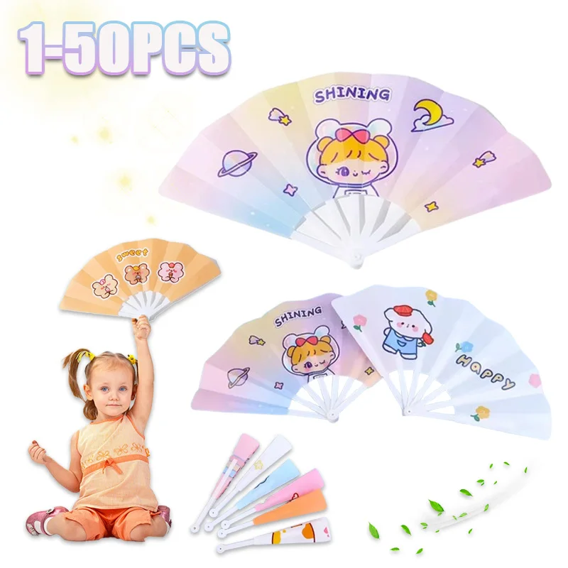 Abanico plegable de 1 a 50 Uds., bonitos ventiladores de verano de dibujos animados, Mini ventilador de plástico de mano, oso conejo creativo, regalo para el Día de los niños, suministro para fiestas