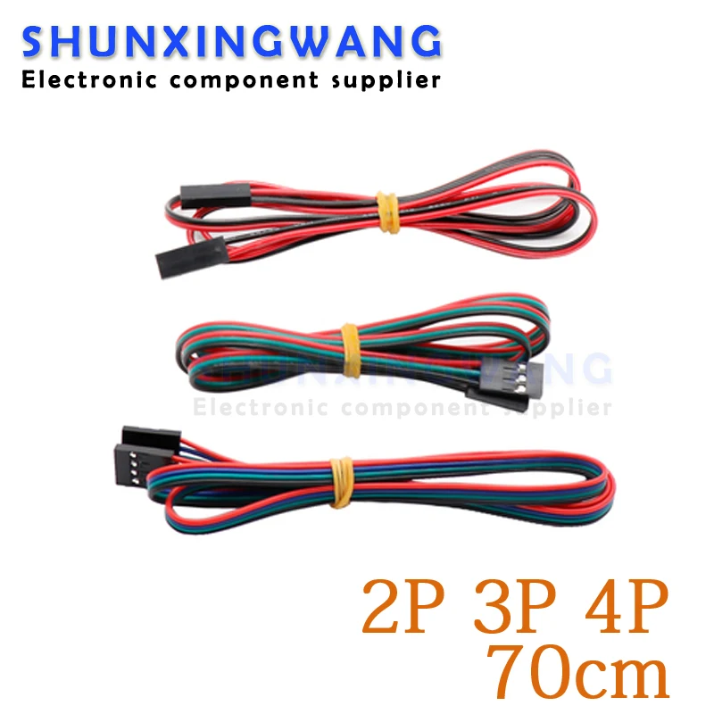 1 шт., Женский кабель для 3D принтера, 70 см