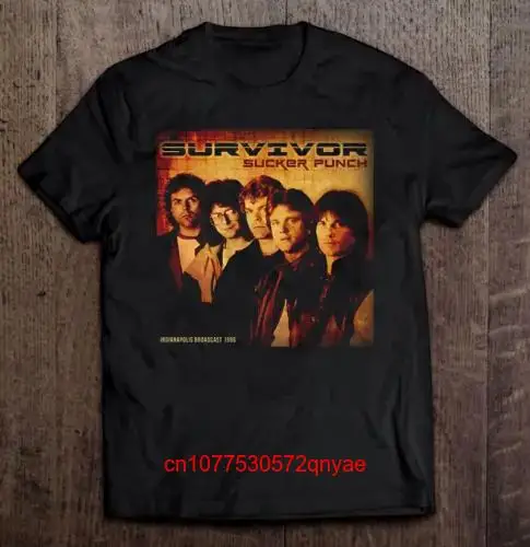 Футболка с длинным или коротким рукавом «глаз тигра»