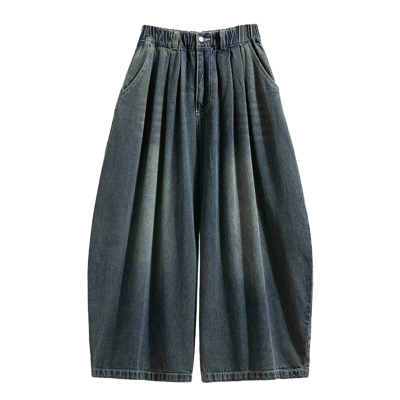 Autumn Casual Vintage Washed Trousers American High‑Street Women Balloon Jeans Ins Trendy High Waist Loose Wide Leg Denim Pants