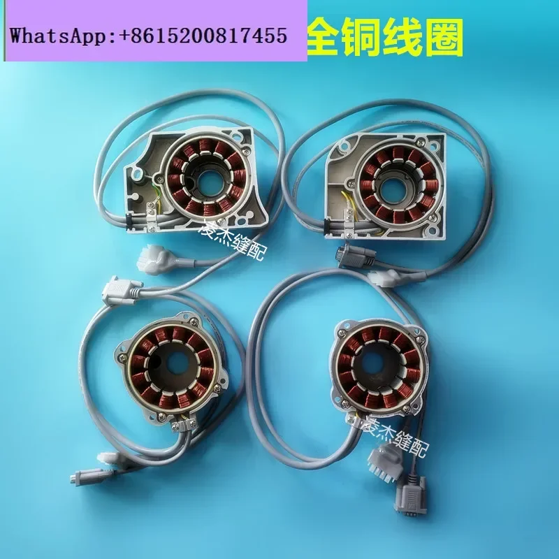 Direct drive motor coil four-wire edge locking machine double needle car sewing machine multi-needle waist pulling silent