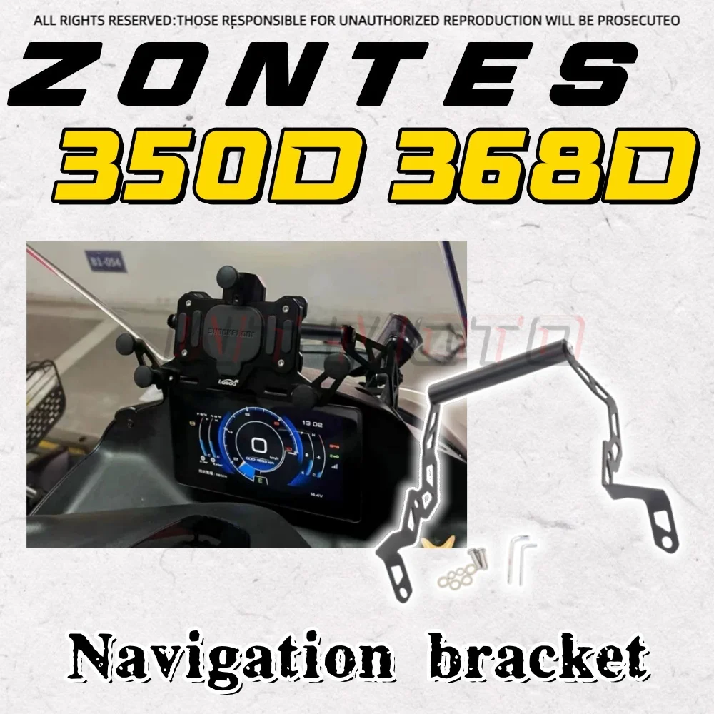 

Для ZONTES 350D 368D многофункциональный расширительный стержень, кронштейн для спортивной камеры ZONTES D350 350d d 368, навигационный кронштейн