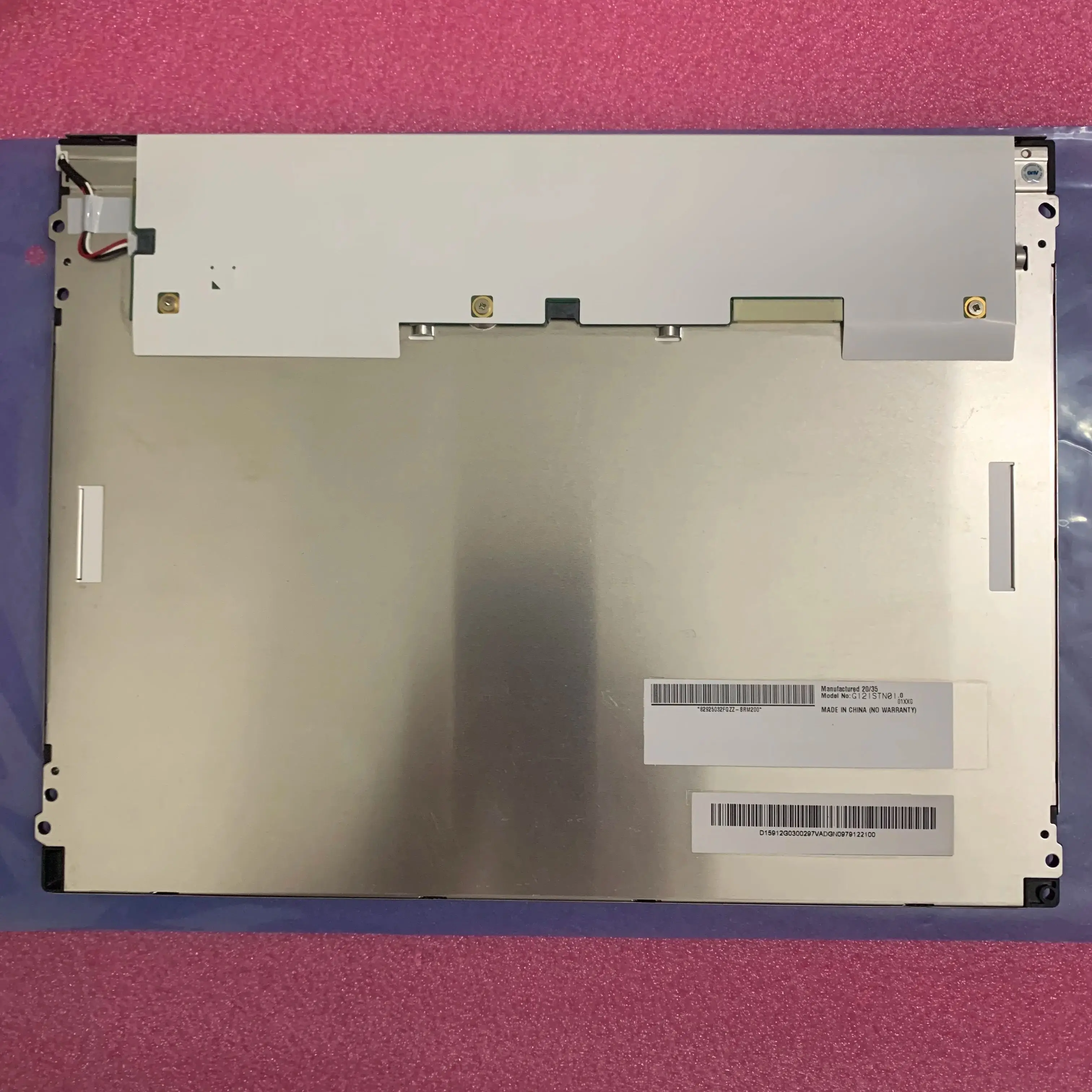 G121SN01 V4 ,TM121SDS01, G121STN01.0, NLB121SV01L-01 LCD screen original 10.4-inch 640*480, three months warranty. Fast delivery