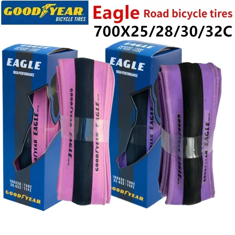 goodyear-eagle-f1-purple-road-bicycle-tires-bicycle-parts-gravel-bicycles-road-bicycle-tires-700x25-28c-30c-32c-700x25-pink-tire