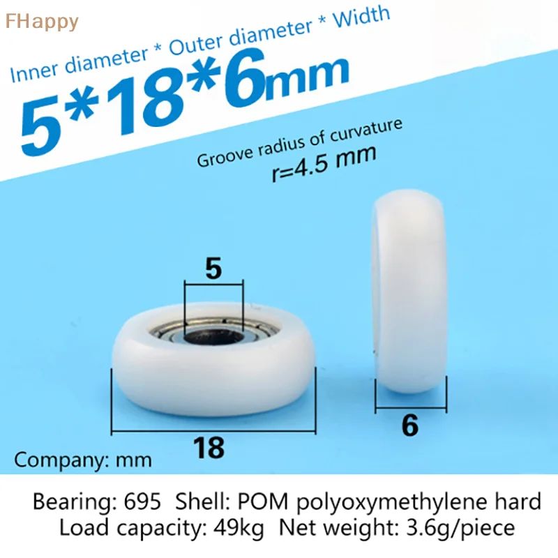 

2Pcs 695ZZ 5x18x6mm POM Nylon Round Type Roller Wheels POM Wrapped 695ZZ Bearing Pulley Plastic Wheels