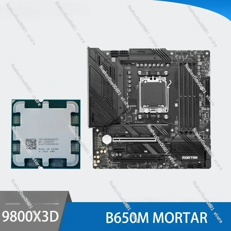 

For AMD R7 9800x3d R9 9950x 9900x 7800x3d MSI ASUS Main Board Cpu Set