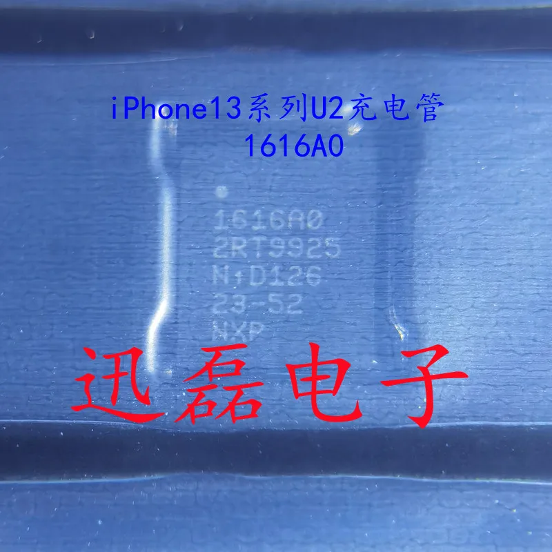 13 Pro Max U2 IC 338s00770 338s00817 U2 1616a0 610a3b 1616ao IC U2 iPhone 8