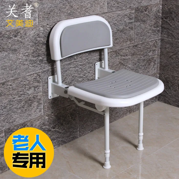 Exclusive bathroom for the elderly, folding stool, folding chair with legs, grab rails, shower stool, bath stool, wall stool