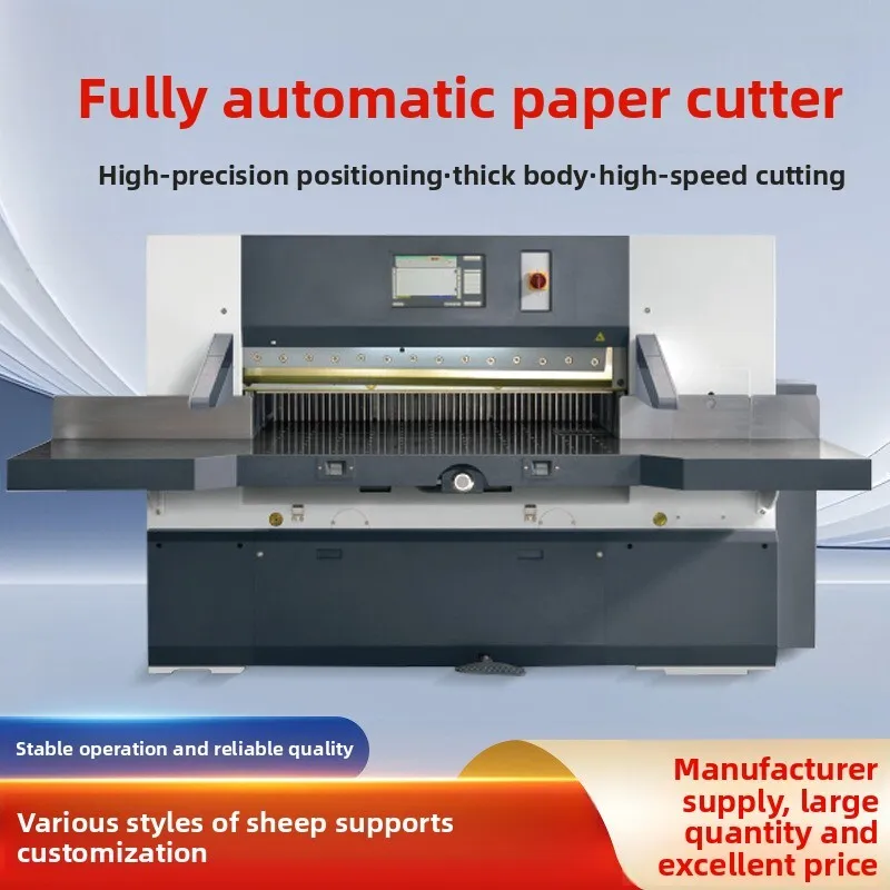 

Paper Cutting Machine, Hydraulic Fully Automatic Paper Cutting Machine, High-precision Printing Paper Cutting Machine