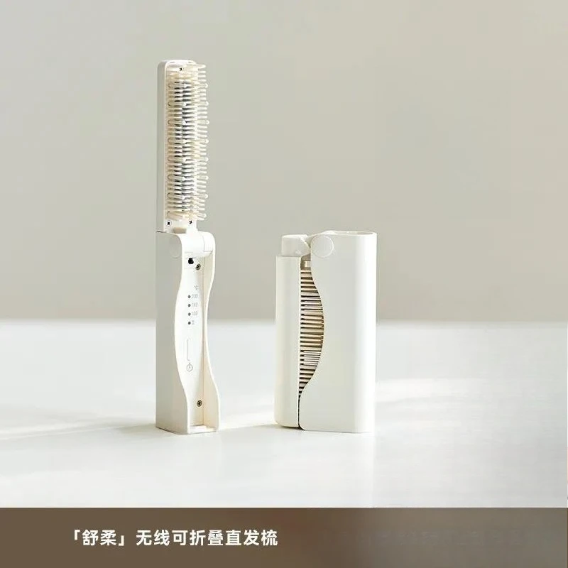 Wireless Hair Straightener Comb Portable Instant Styling Tool For Bangs High Cranial Top Folding Travel Essential Gift